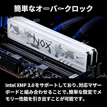 Amazon.co.jp: Apacer DDR5-6000 デスクトップPC用メモリ 32GB×2
